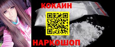 а пвп мука Камышлов
