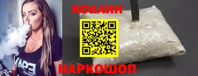 а пвп мука Камышлов