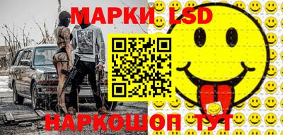 а пвп мука Камышлов