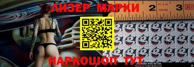 а пвп мука Камышлов
