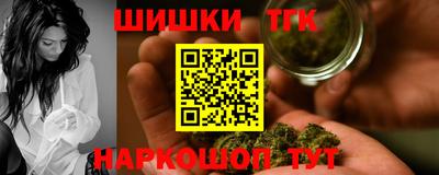 а пвп мука Камышлов