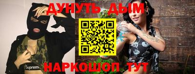 а пвп мука Камышлов