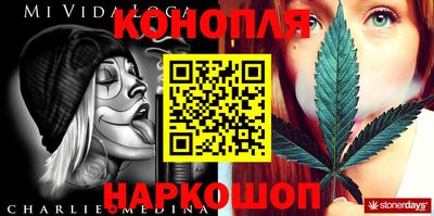 а пвп мука Камышлов
