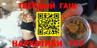 а пвп мука Камышлов
